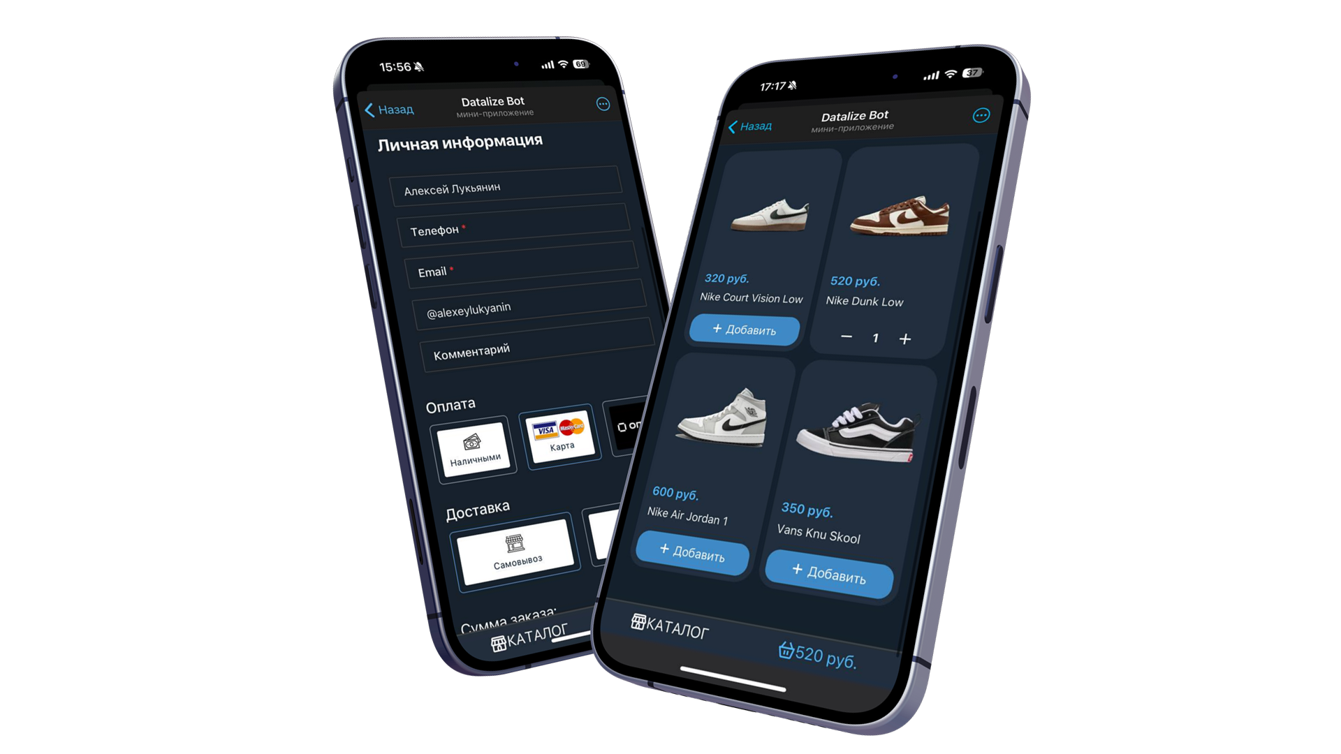 Telegram Store Screenshot